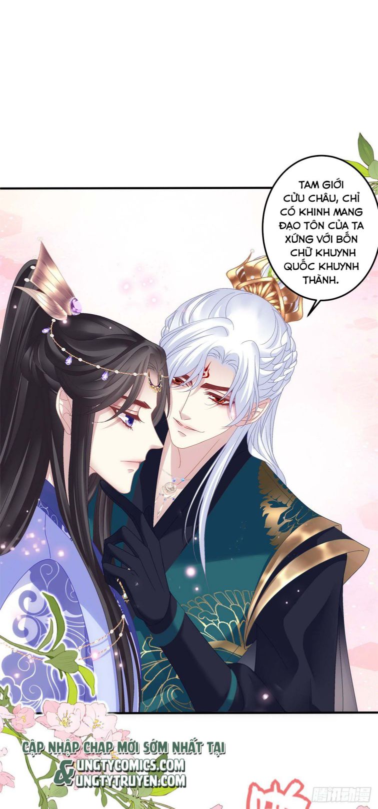 Thân Ái Chapter 16 - Next Chapter 16