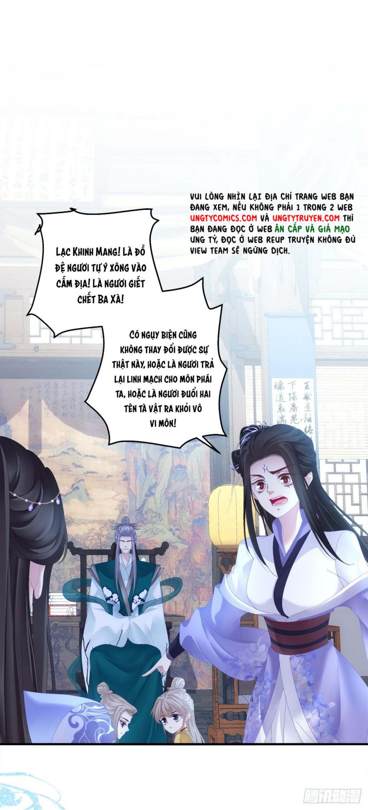 Thân Ái Chapter 18 - Next Chapter 18