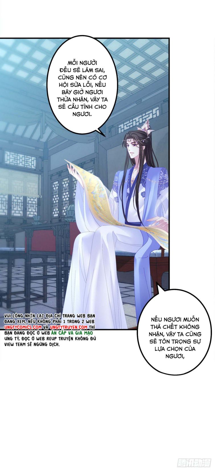 Thân Ái Chapter 18 - Next Chapter 18