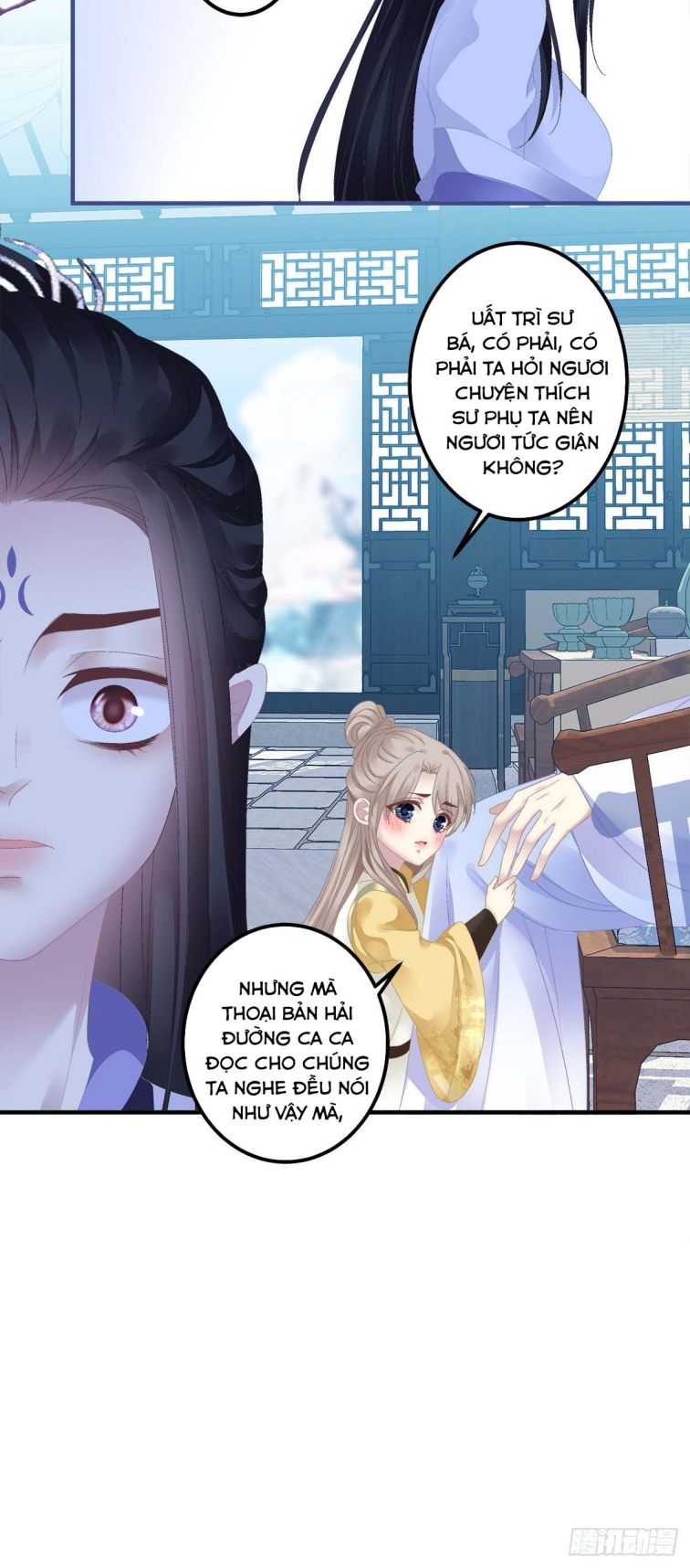 Thân Ái Chapter 18 - Next Chapter 18