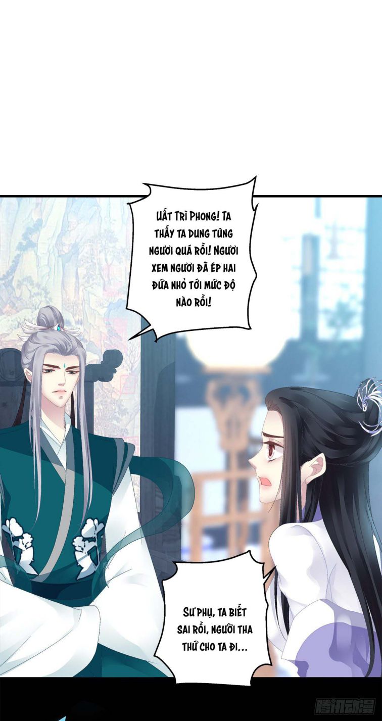 Thân Ái Chapter 18 - Next Chapter 18