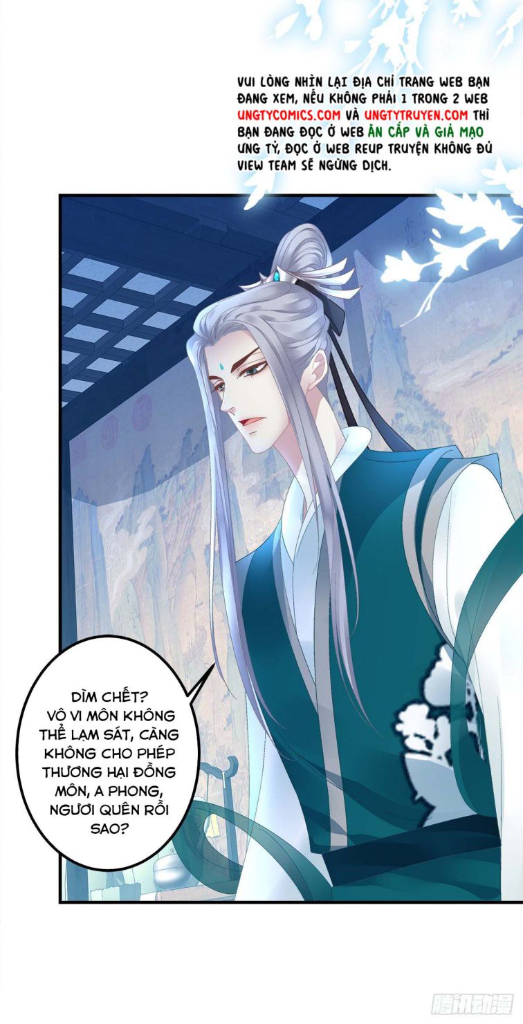 Thân Ái Chapter 18 - Next Chapter 18