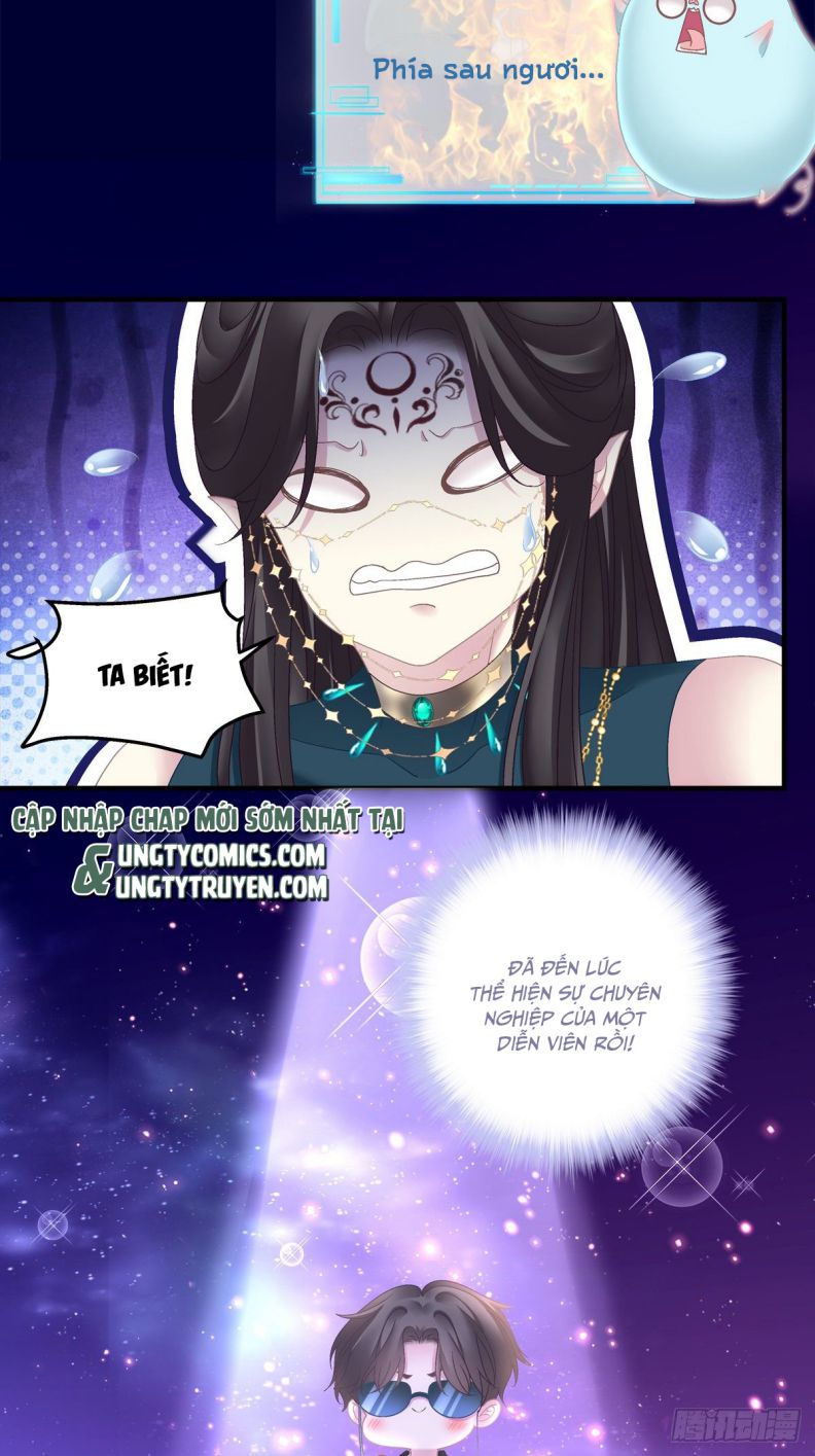 Thân Ái Chapter 27 - Next Chapter 28