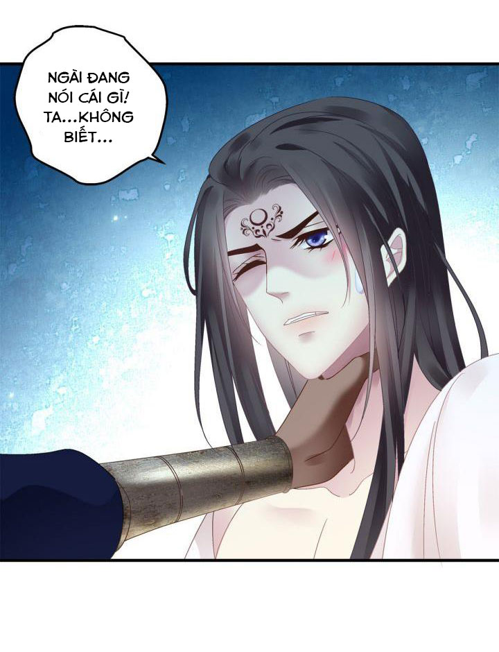 Thân Ái Chapter 30 - Next Chapter 31