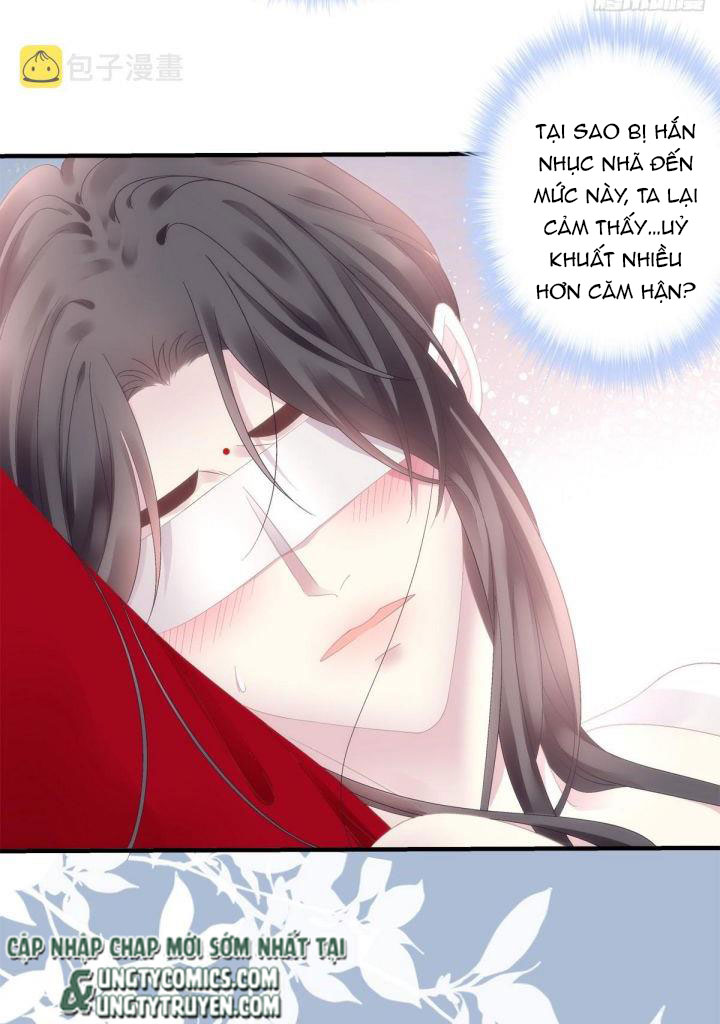 Thân Ái Chapter 30 - Next Chapter 31