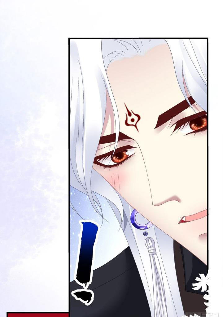 Thân Ái Chapter 30 - Next Chapter 31