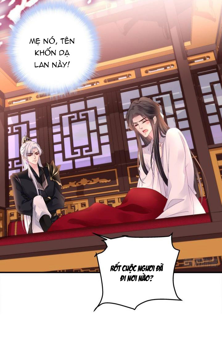 Thân Ái Chapter 30 - Next Chapter 31