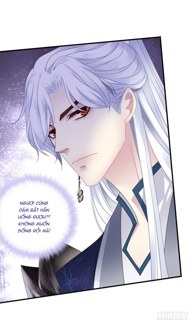 Thân Ái Chapter 33 - Next Chapter 34