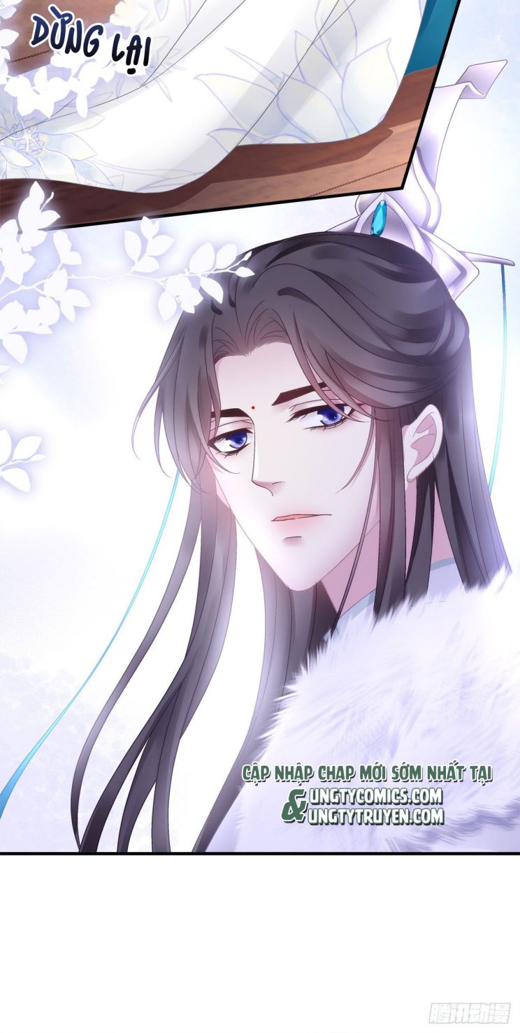 Thân Ái Chapter 33 - Next Chapter 34