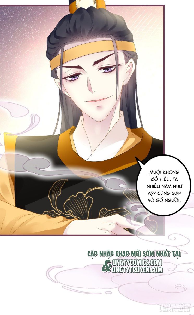 Thân Ái Chapter 33 - Next Chapter 34