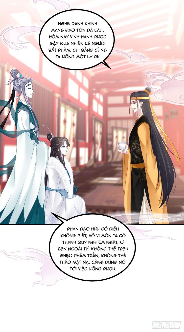 Thân Ái Chapter 33 - Next Chapter 34