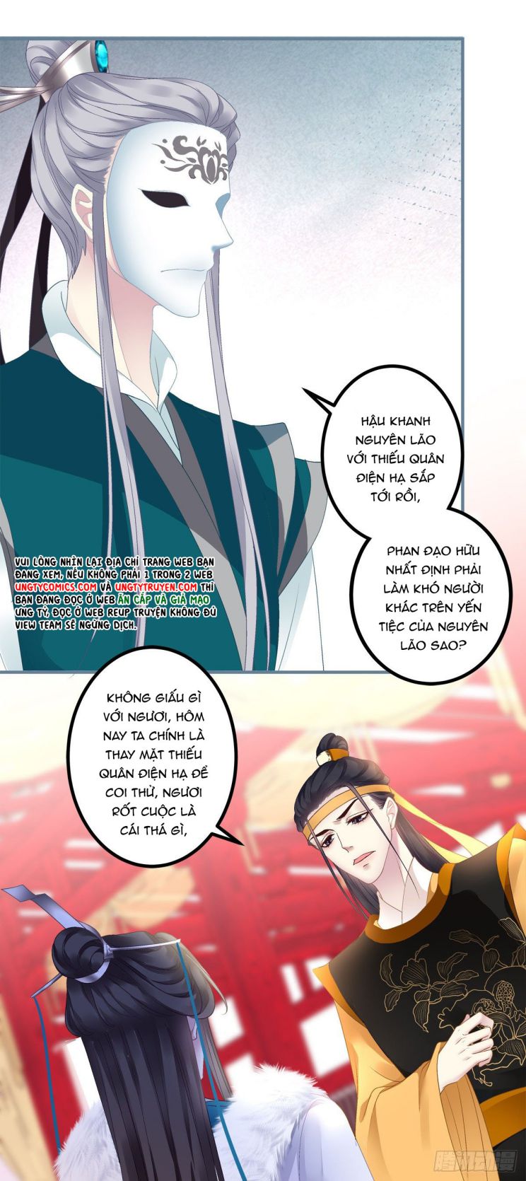 Thân Ái Chapter 33 - Next Chapter 34