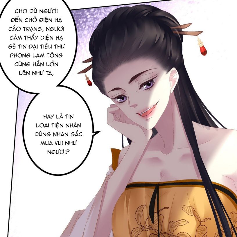 Thân Ái Chapter 34 - Next Chapter 35