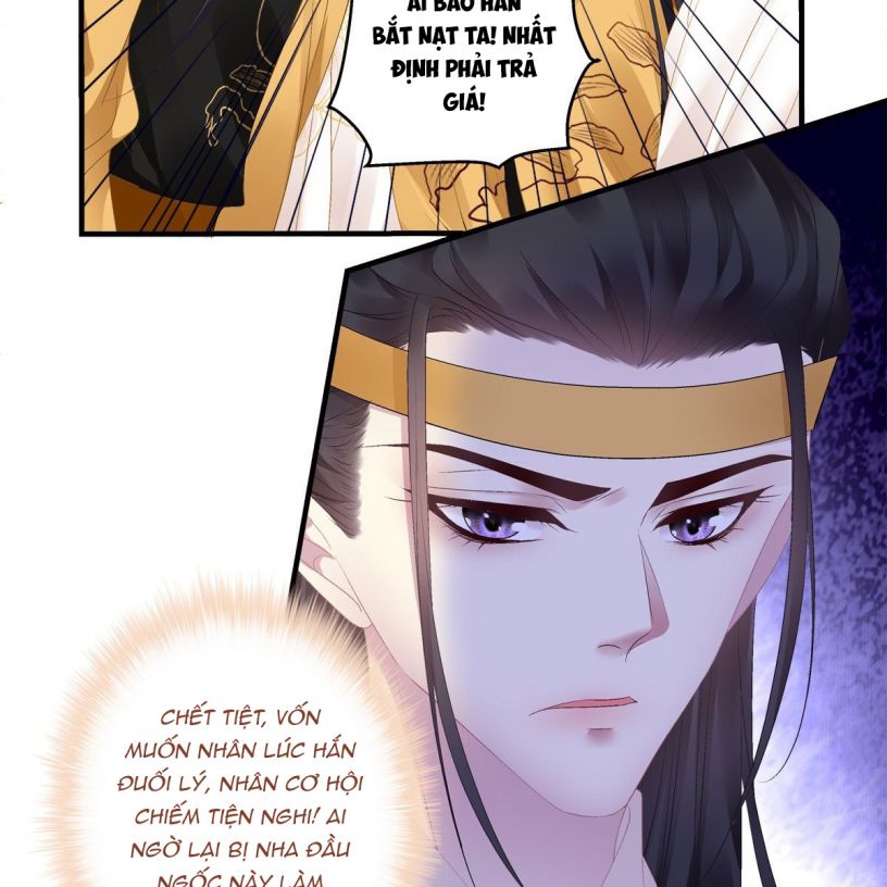 Thân Ái Chapter 34 - Next Chapter 35