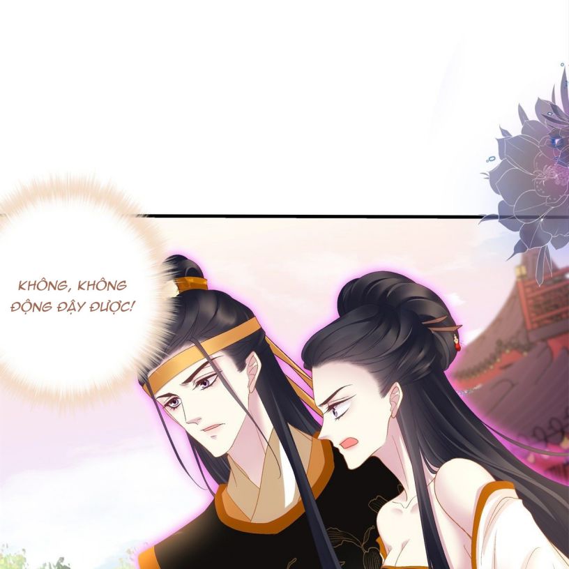 Thân Ái Chapter 34 - Next Chapter 35