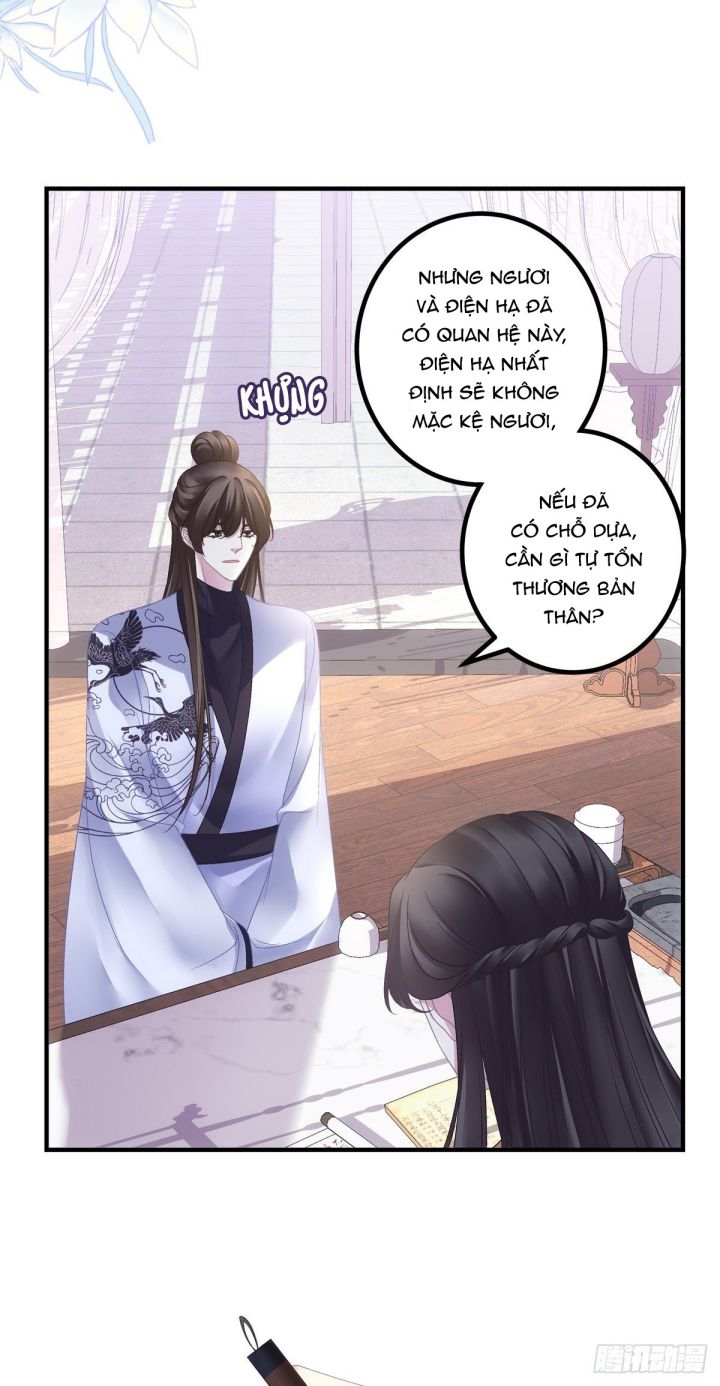 Thân Ái Chapter 36 - Next Chapter 37