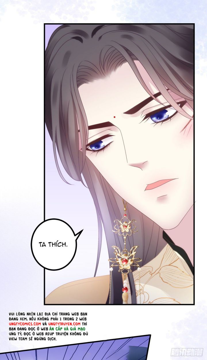 Thân Ái Chapter 36 - Next Chapter 37