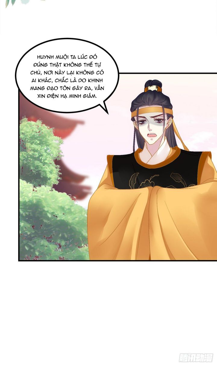 Thân Ái Chapter 36 - Next Chapter 37