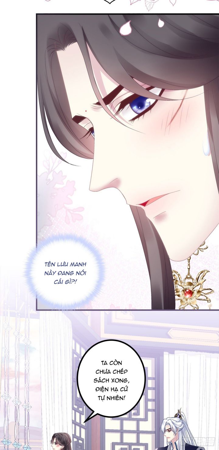 Thân Ái Chapter 36 - Next Chapter 37