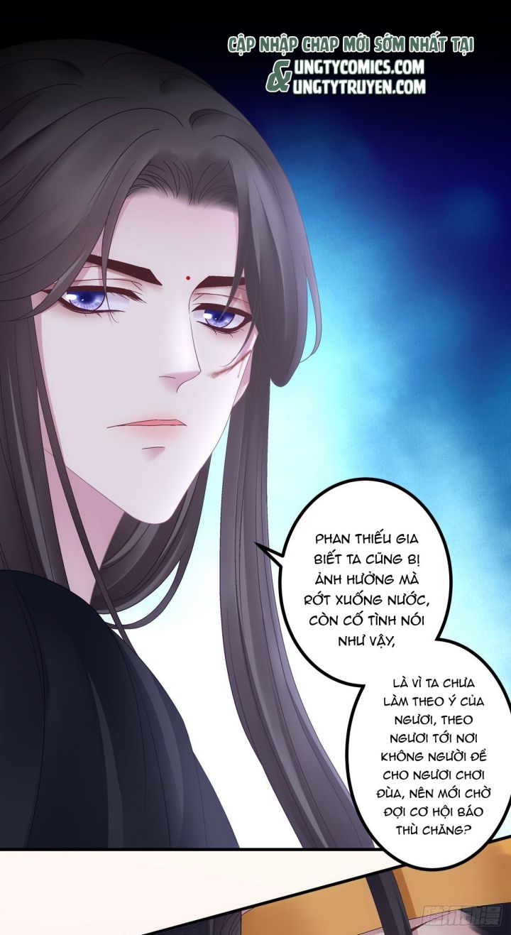 Thân Ái Chapter 36 - Next Chapter 37