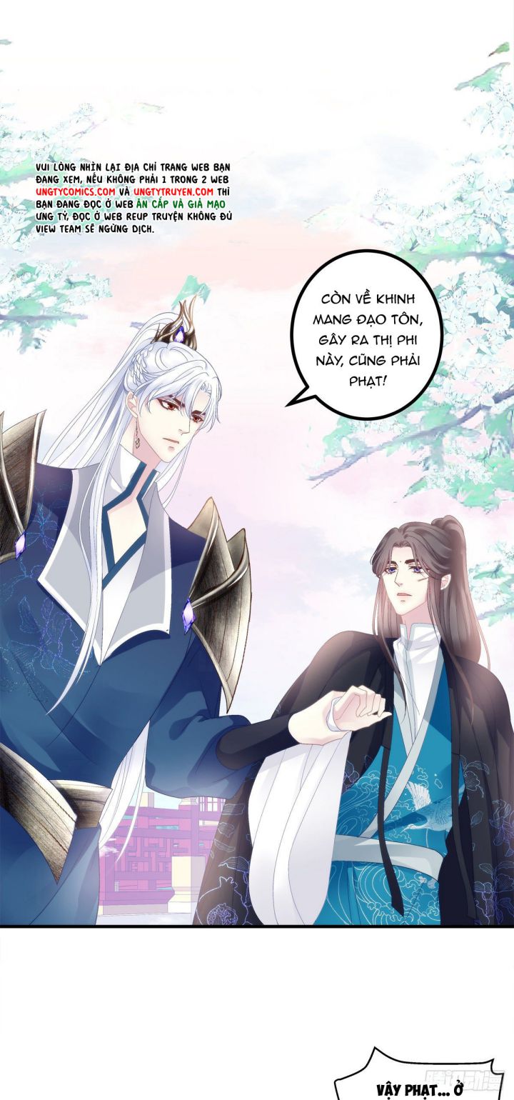 Thân Ái Chapter 36 - Next Chapter 37