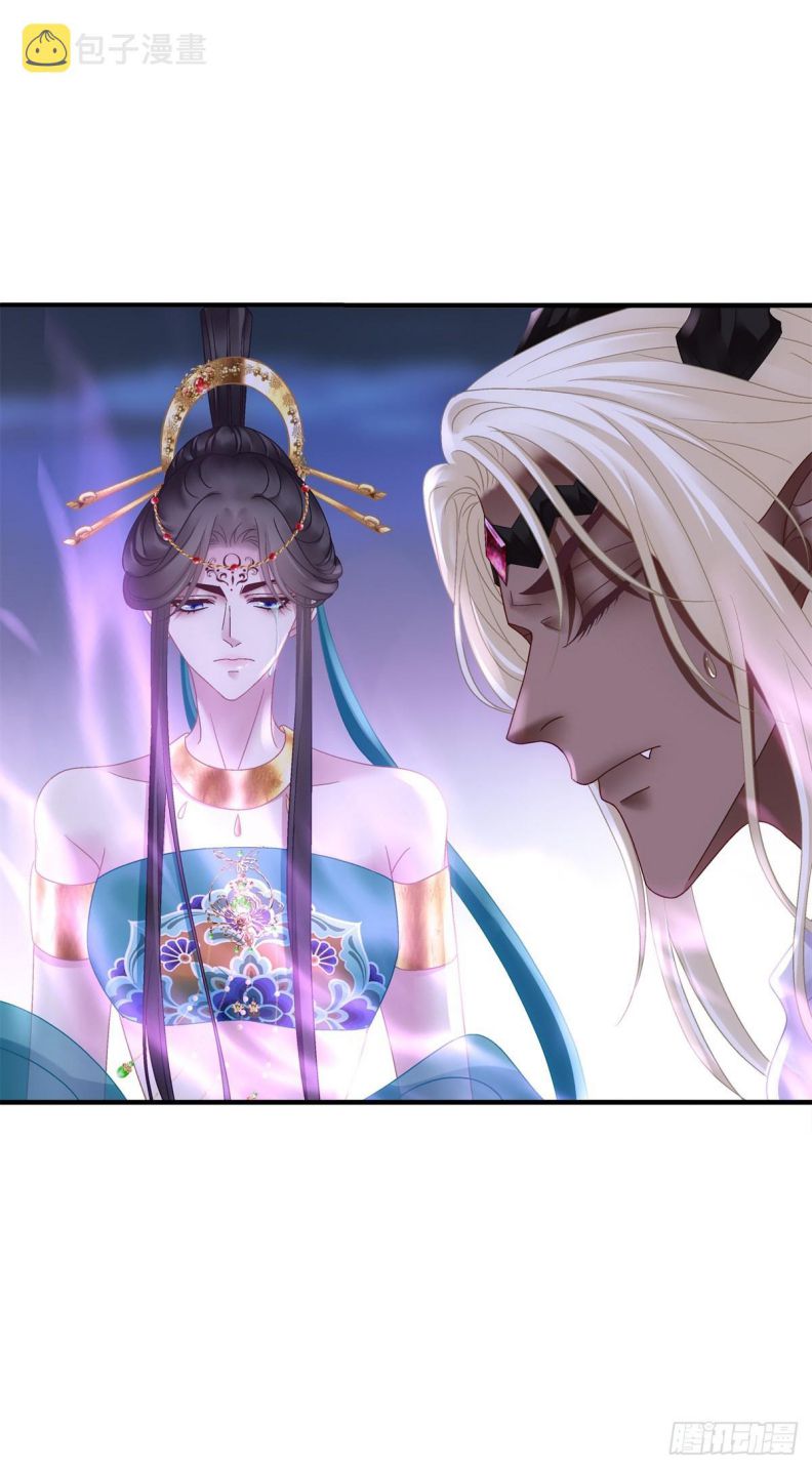 Thân Ái Chapter 39 - Next Chapter 40