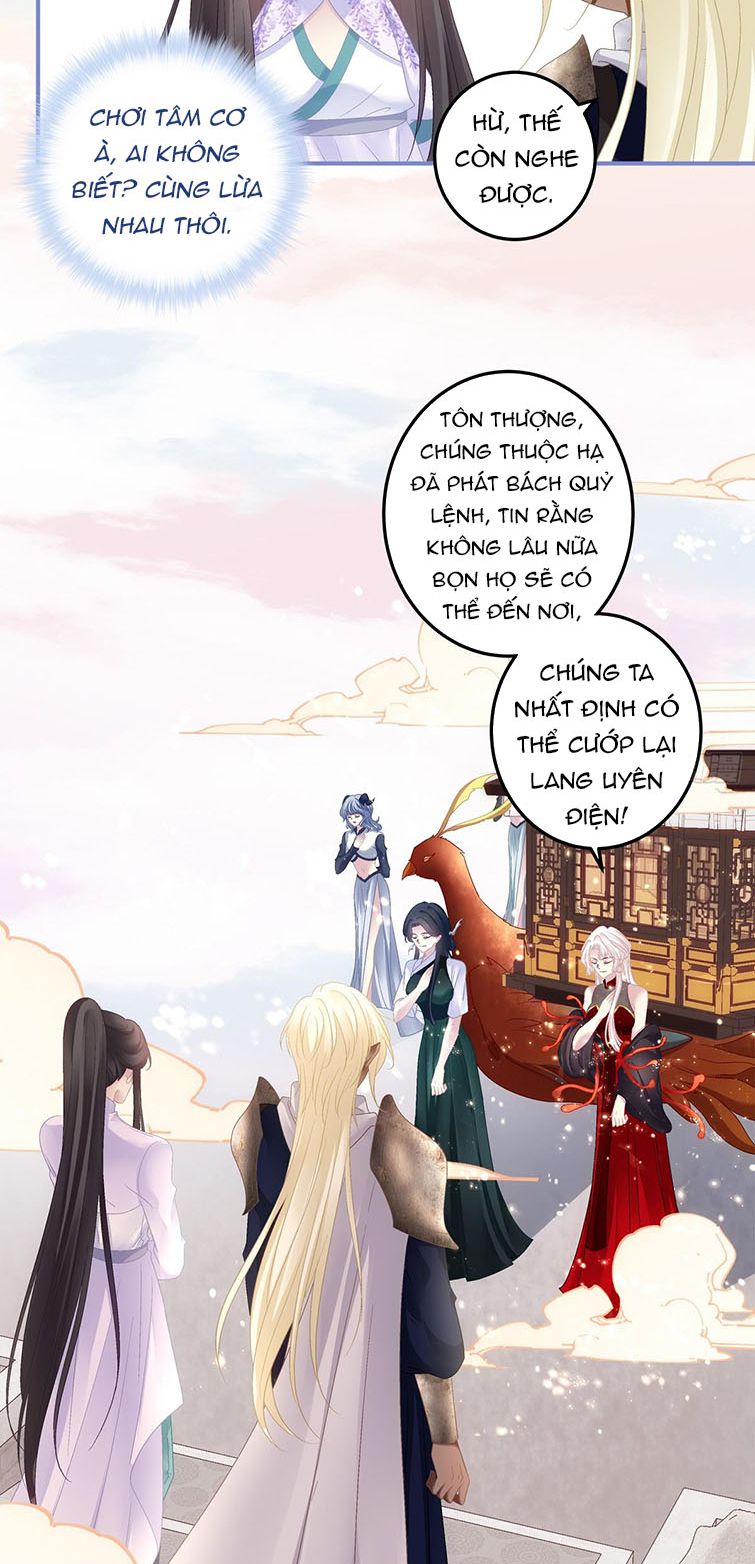 Thân Ái Chapter 52 - Next Chapter 53