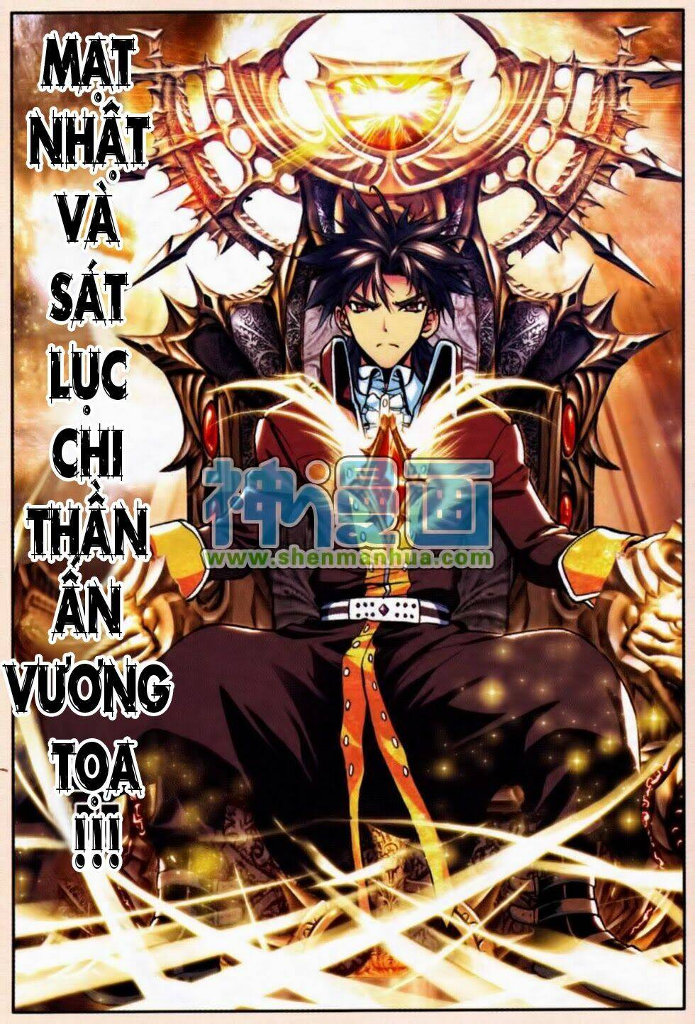 thần ấn vương tọa chapter 13 - Trang 2