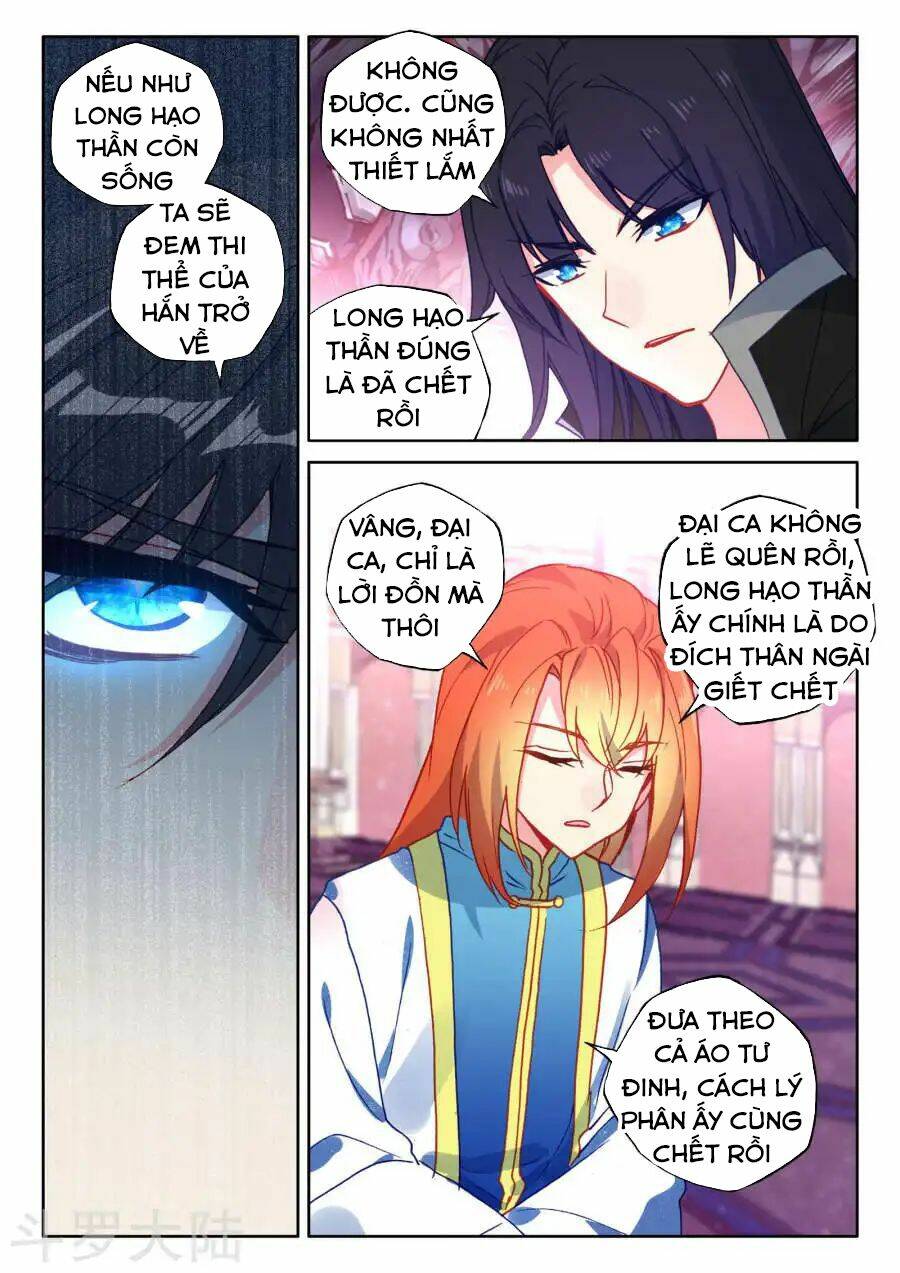 thần ấn vương tọa chapter 169 - Next chapter 170