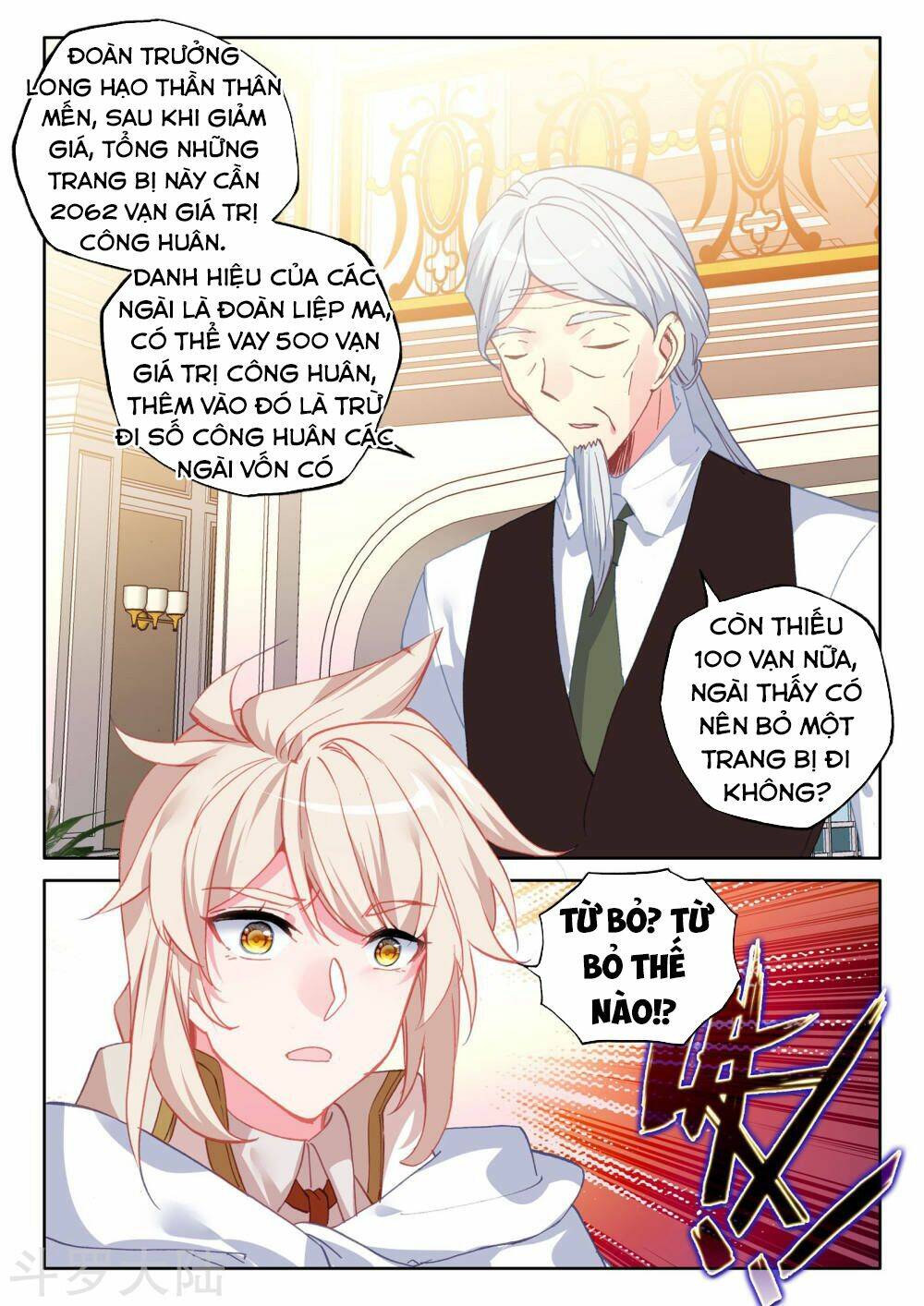 thần ấn vương tọa chapter 172 - Trang 2