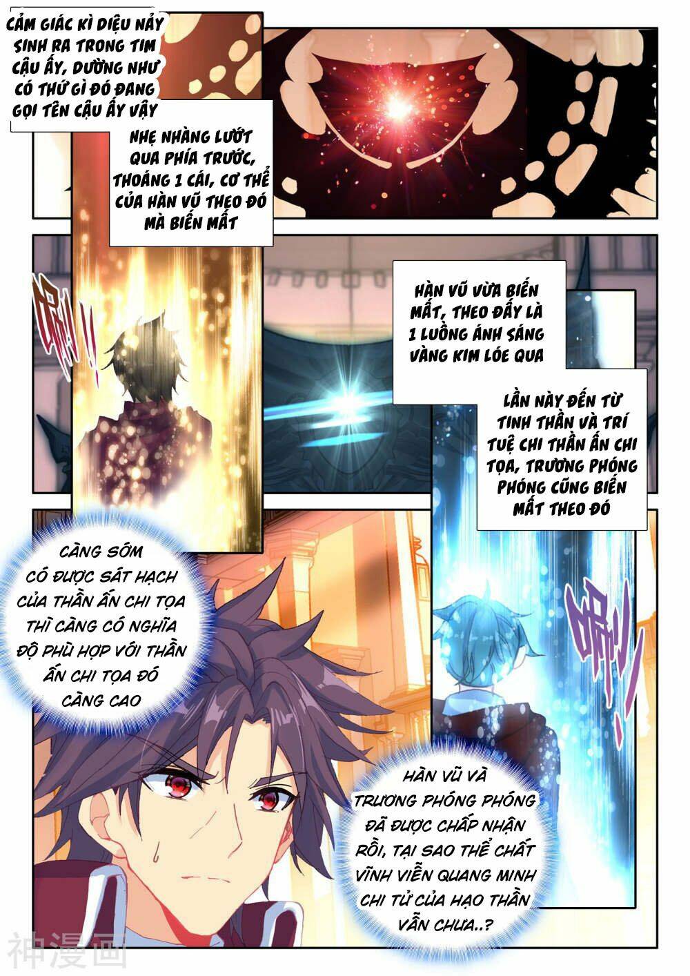 thần ấn vương tọa chapter 179 - Trang 2