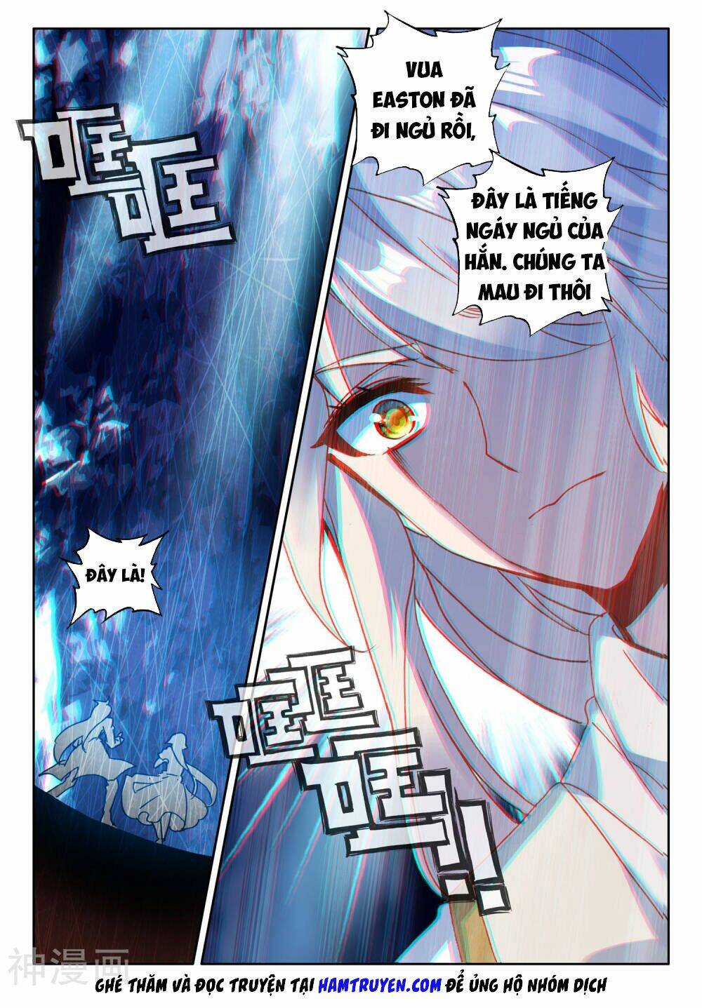 thần ấn vương tọa chapter 187 - Trang 2