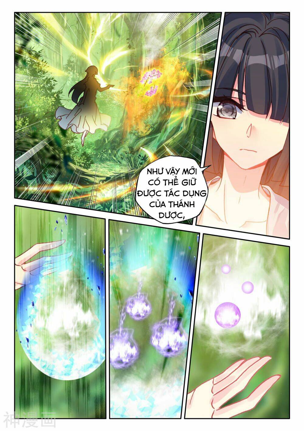 thần ấn vương tọa chapter 187 - Trang 2