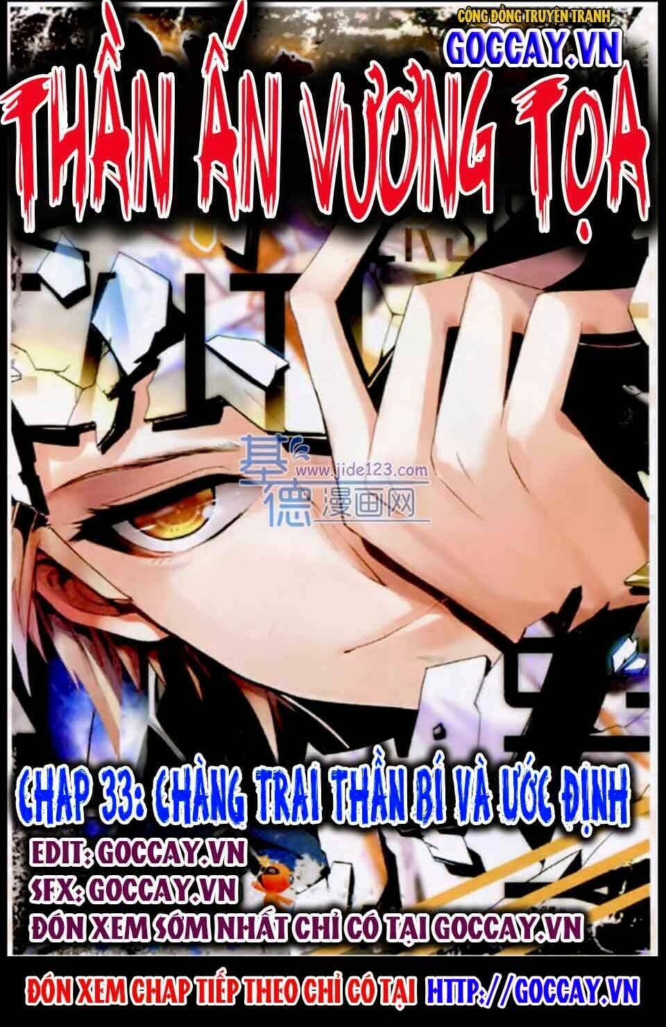 thần ấn vương tọa chapter 33 - Trang 2