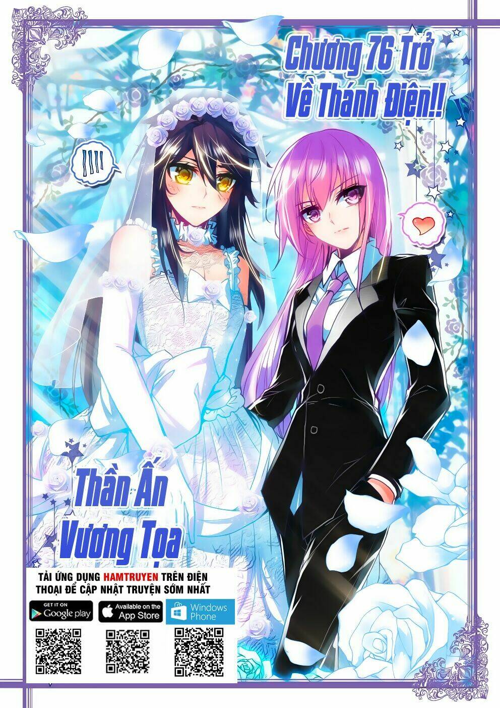 thần ấn vương tọa chapter 76 - Next chapter 77