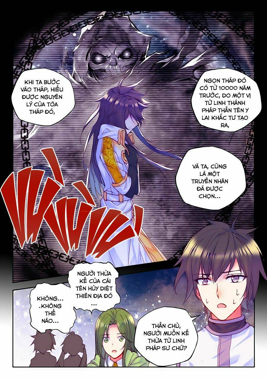 thần ấn vương tọa chapter 77 - Trang 2