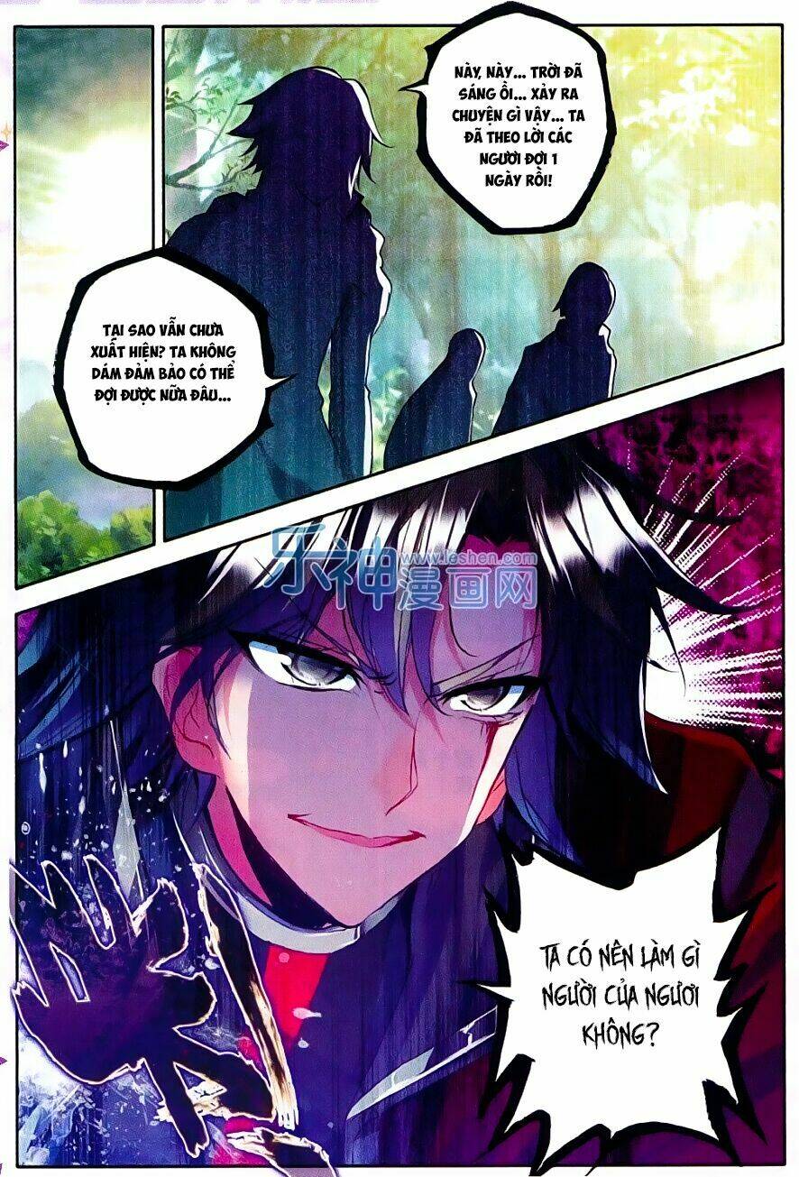 thần ấn vương tọa chapter 82 - Trang 2