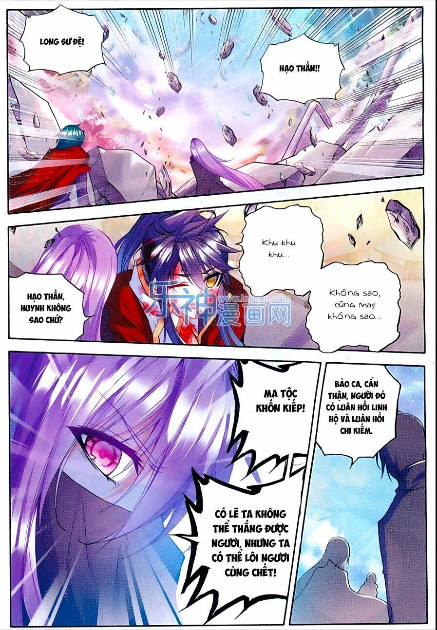 thần ấn vương tọa chapter 84 - Trang 2