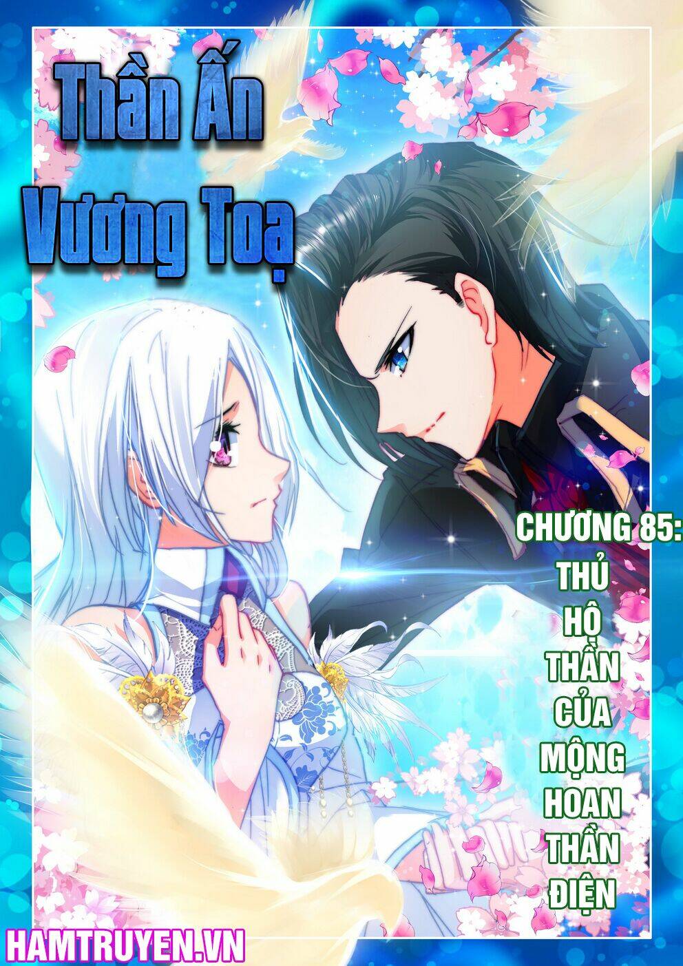 thần ấn vương tọa chapter 85 - Next chapter 86