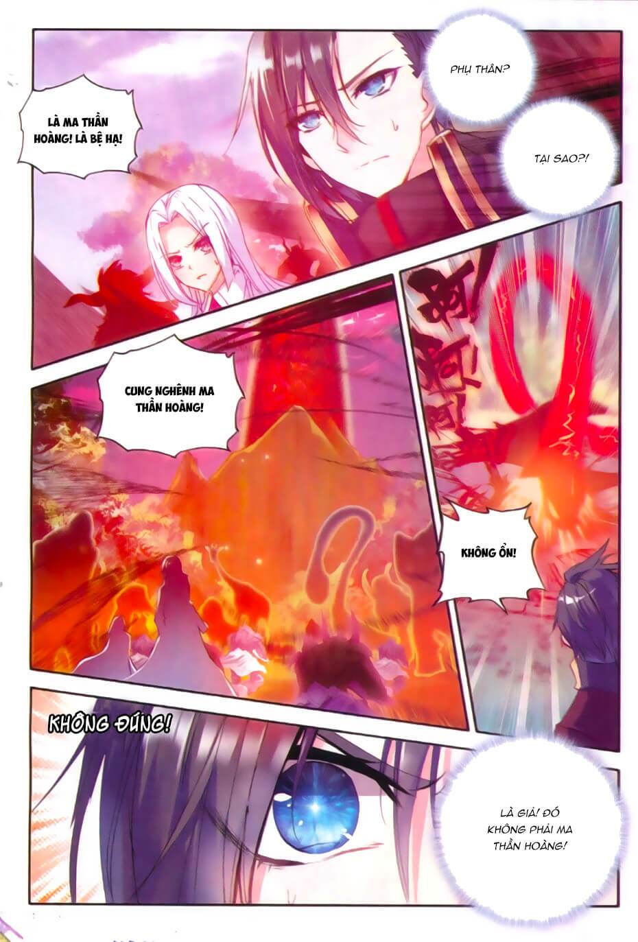 thần ấn vương tọa chapter 86 - Next chapter 87