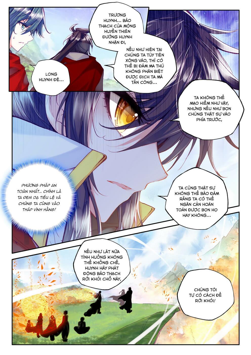 thần ấn vương tọa chapter 86 - Next chapter 87