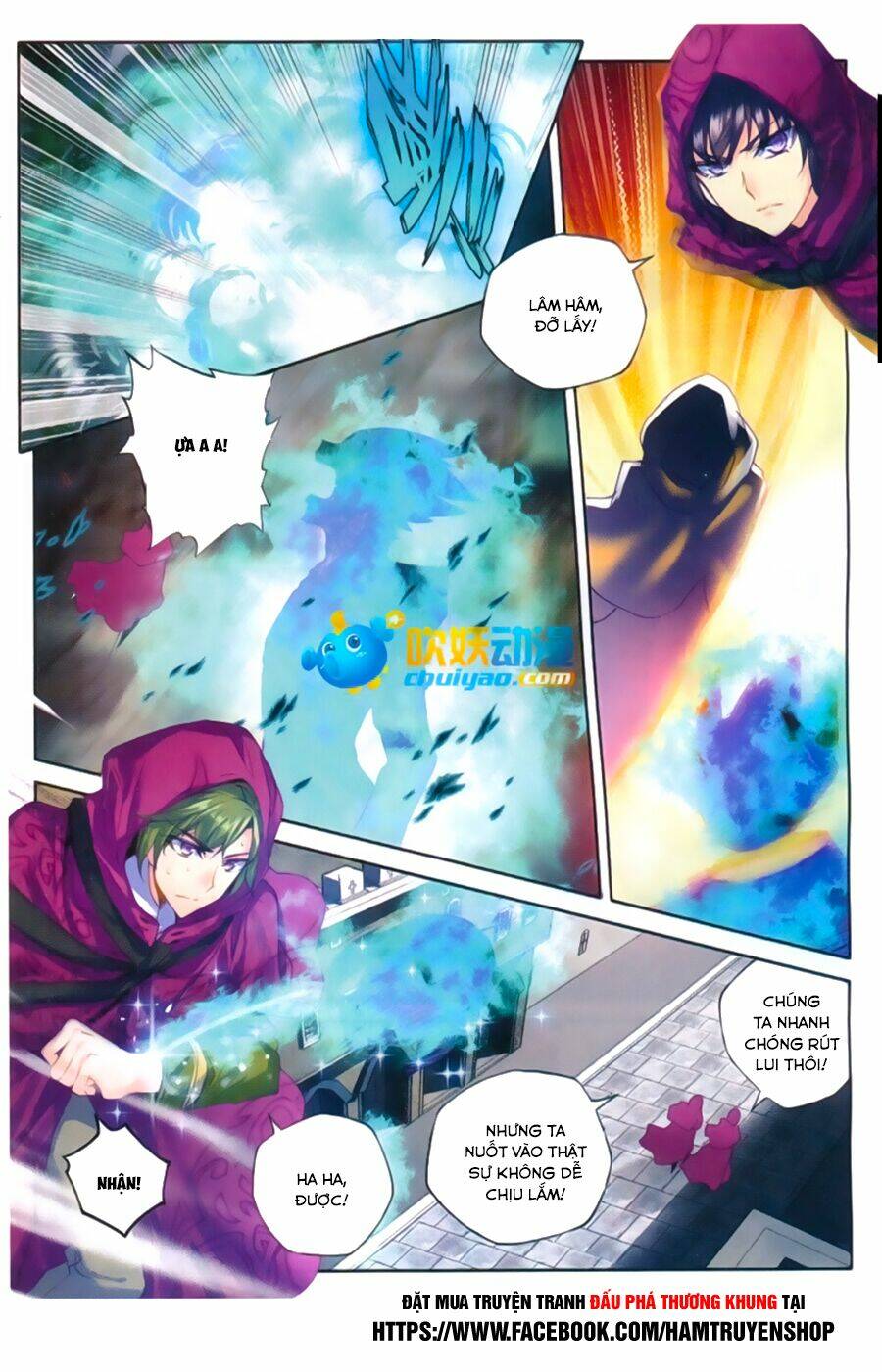 thần ấn vương tọa chapter 95 - Trang 2