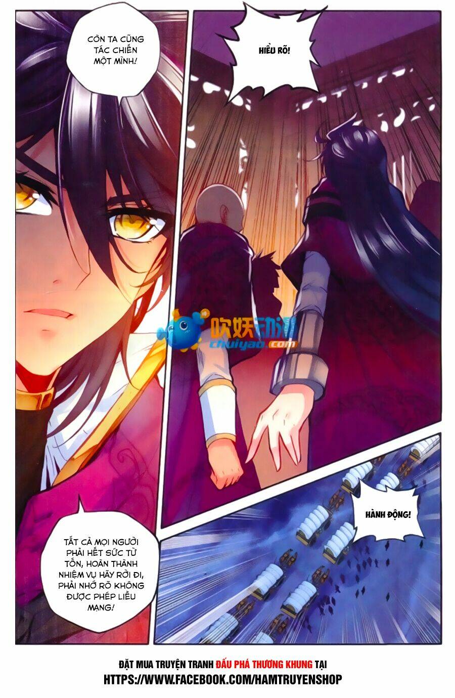 thần ấn vương tọa chapter 95 - Trang 2