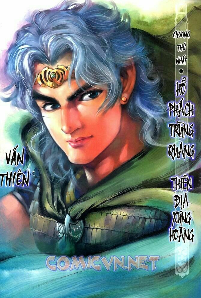 Thần Binh Huyền Kỳ I Chapter 1 - Trang 2