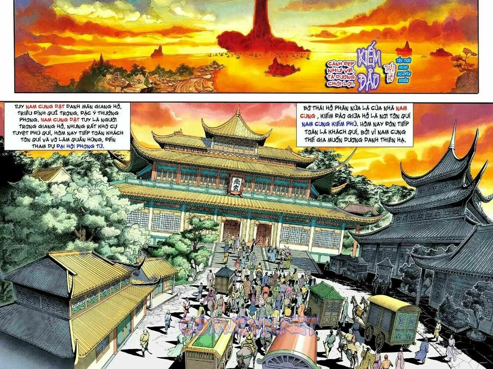 Thần Binh Huyền Kỳ I Chapter 1 - Trang 2