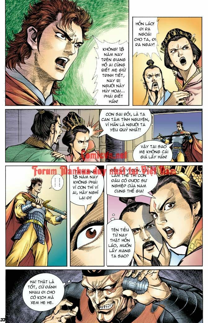 Thần Binh Huyền Kỳ I Chapter 10 - Trang 2