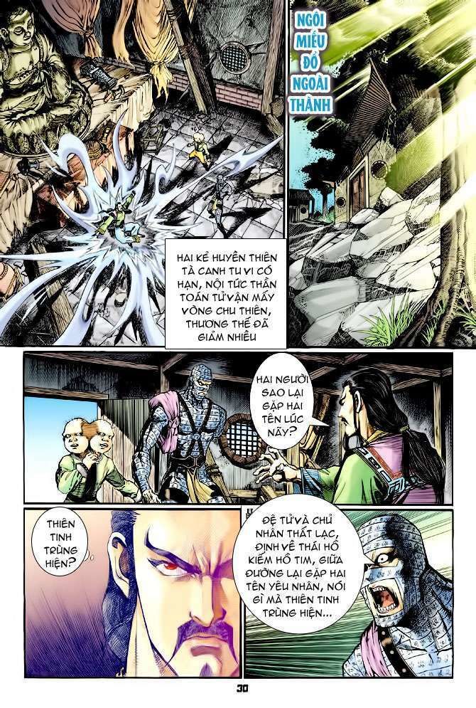 Thần Binh Huyền Kỳ I Chapter 106 - Trang 2