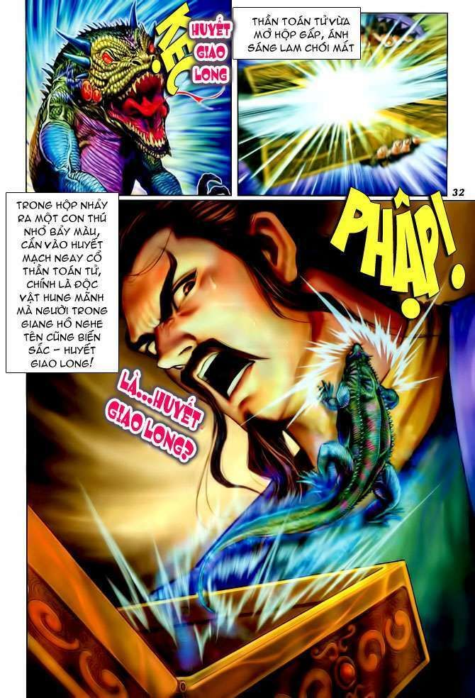 Thần Binh Huyền Kỳ I Chapter 106 - Trang 2