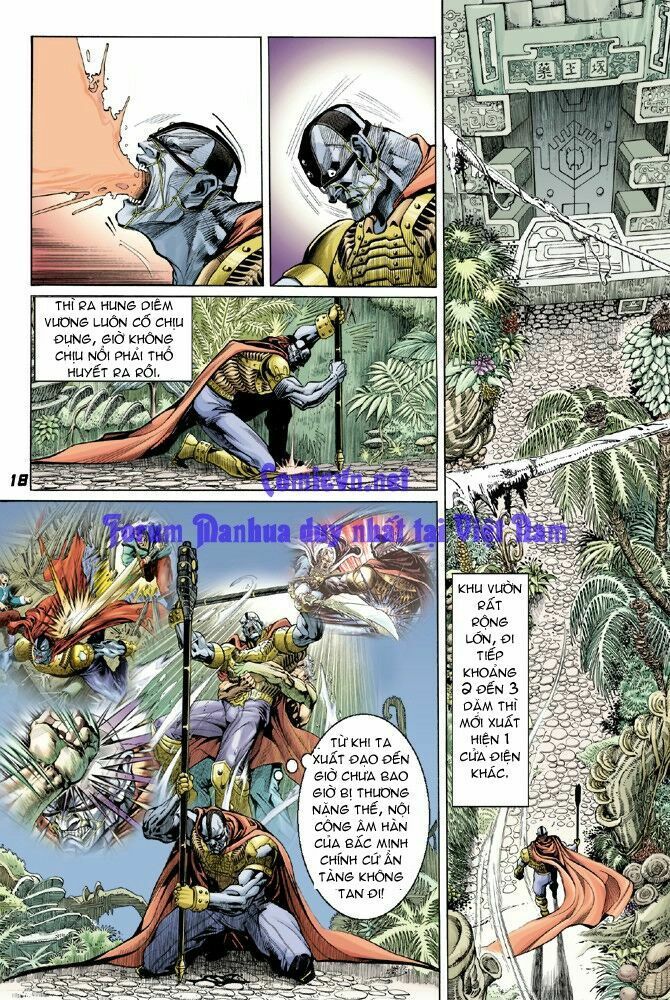 Thần Binh Huyền Kỳ I Chapter 13 - Trang 2