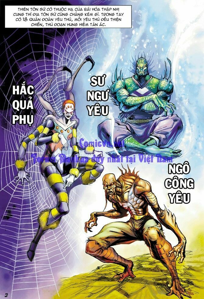 Thần Binh Huyền Kỳ I Chapter 13 - Trang 2